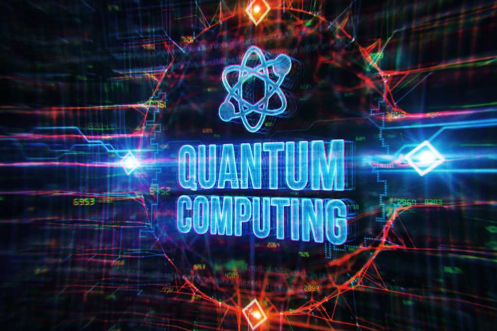 How Quantum Computing Will Revolutionize Data Processing in the Future